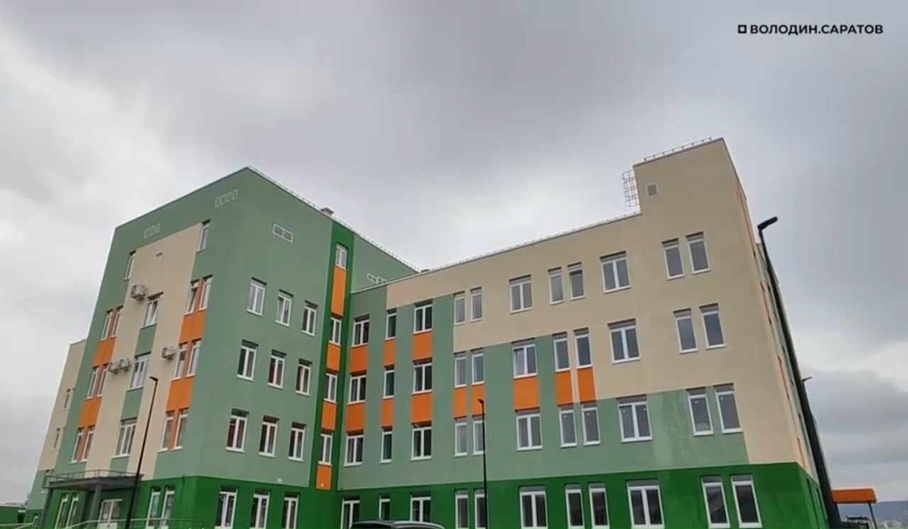 В саратовском микрорайоне Авиатор построена поликлиника на 500 посещений в смену